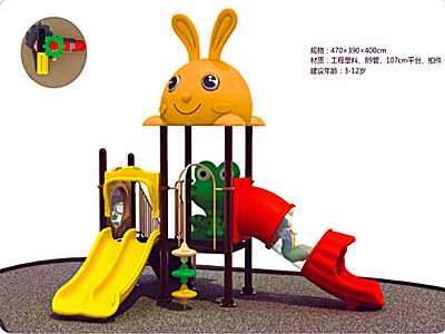 保定都市貝貝滑梯-5