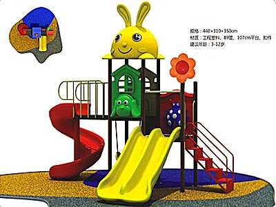 保定都市貝貝滑梯-1