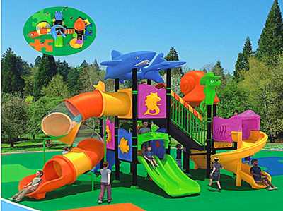 保定海洋滑梯-9