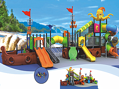 保定海盜船滑梯-1