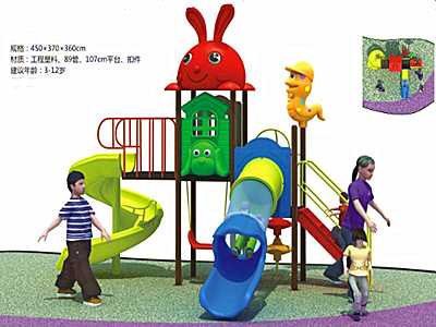 保定都市貝貝滑梯-8
