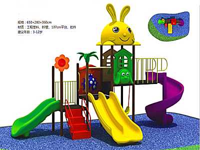 保定都市貝貝滑梯-3