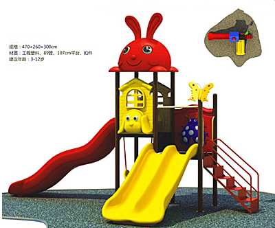 保定都市貝貝滑梯-6