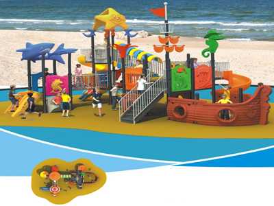 保定海盜船滑梯-2